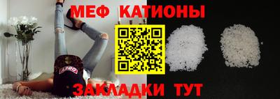 хмурый Нальчик