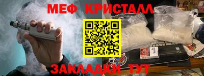 ALPHA PVP Нарткала