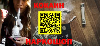 мефедрон мука Наро-Фоминск