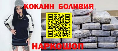 ALPHA PVP Нарткала