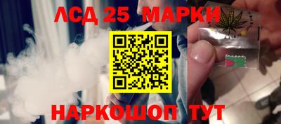 хмурый Нальчик