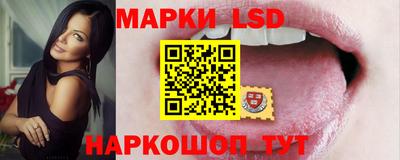 хмурый Нальчик