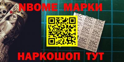 ALPHA PVP Нарткала