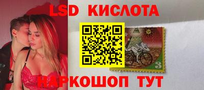 хмурый Нальчик