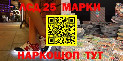 ALPHA PVP Нарткала