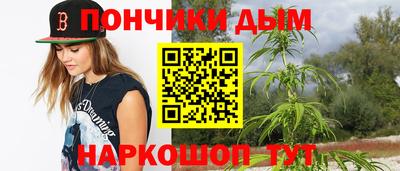 ALPHA PVP Нарткала