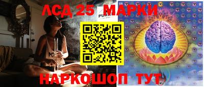 хмурый Нальчик