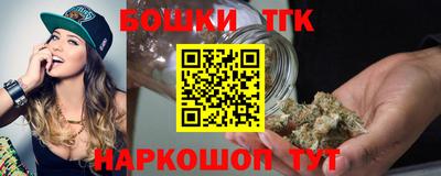 мефедрон мука Наро-Фоминск