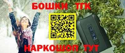 хмурый Нальчик