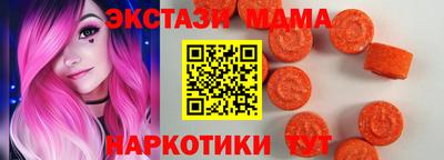 ALPHA PVP Нарткала