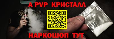 хмурый Нальчик