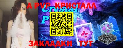 хмурый Нальчик