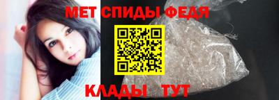 хмурый Нальчик
