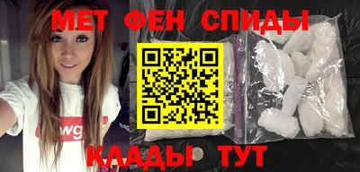 хмурый Нальчик