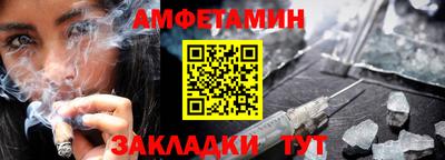 хмурый Нальчик