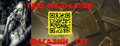 хмурый Нальчик