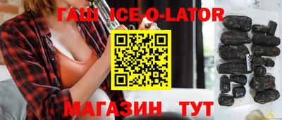 ALPHA PVP Нарткала