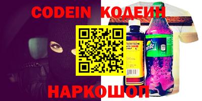мефедрон мука Наро-Фоминск