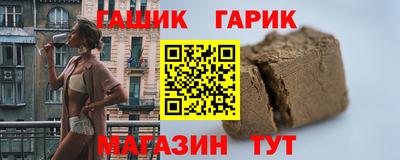 ALPHA PVP Нарткала