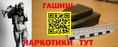 мефедрон мука Наро-Фоминск