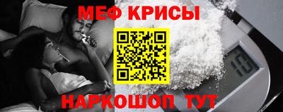 хмурый Нальчик